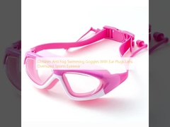 Trẻ em chống sương mù Kính bơi với ống kính tai Kính thể thao lớn